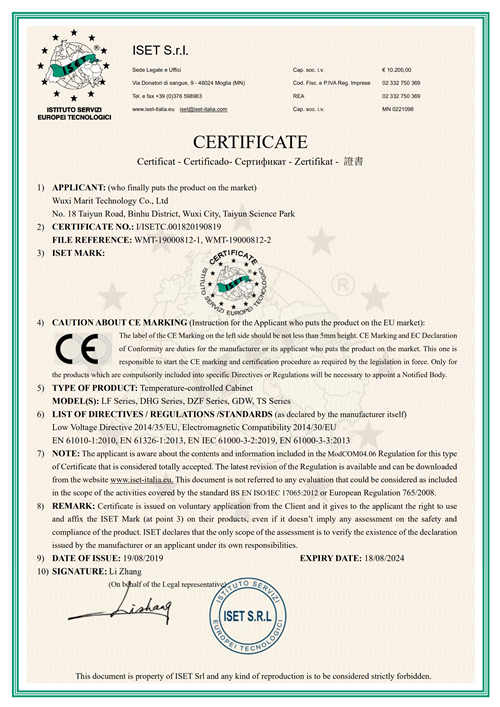 CE֤飨䡢ո䡢ߵ䣩
